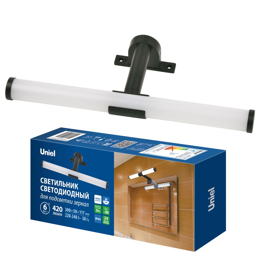ULT-F37-6W-4500K IP44 BLACK Светодиодный светильник для подсветки мебели и зеркал ванной комнаты. Черный. ТМ Uniel