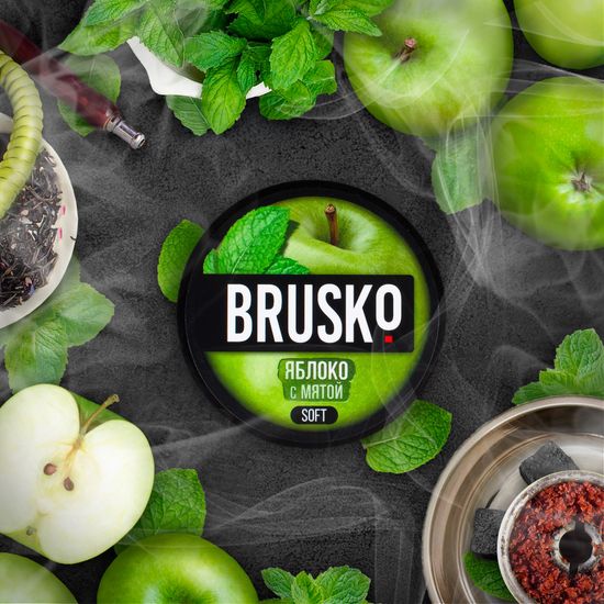 Brusko (Яблоко с мятой) Strong 50 г
