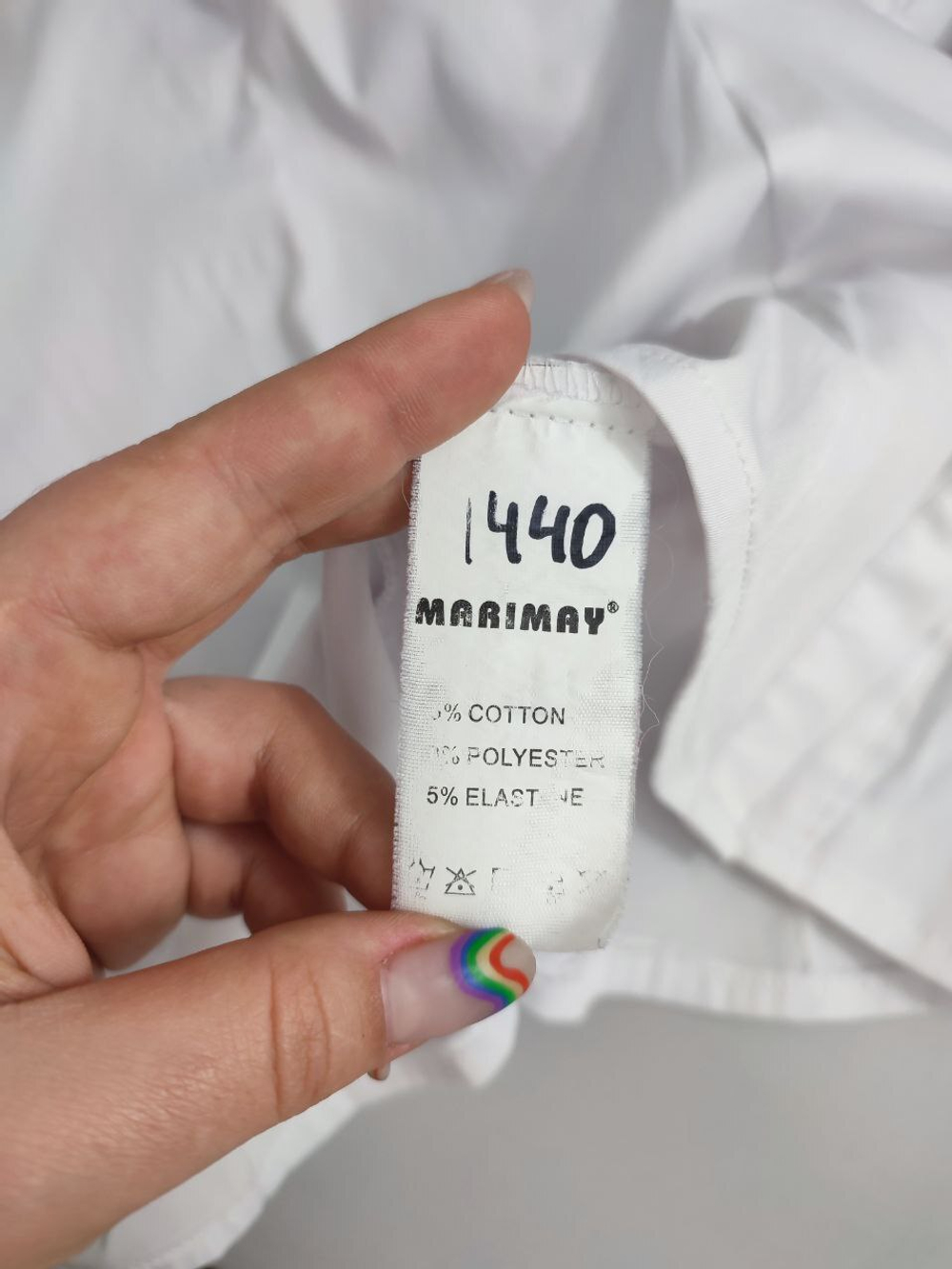 Рубашка Marimay  базовая 44 размер