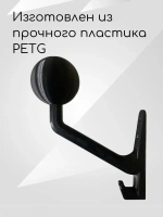 Держатель универсальный для шлема,с крючком(вешалка)