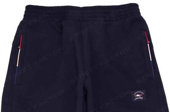 Утеплённые спортивные брюки Paul&Shark