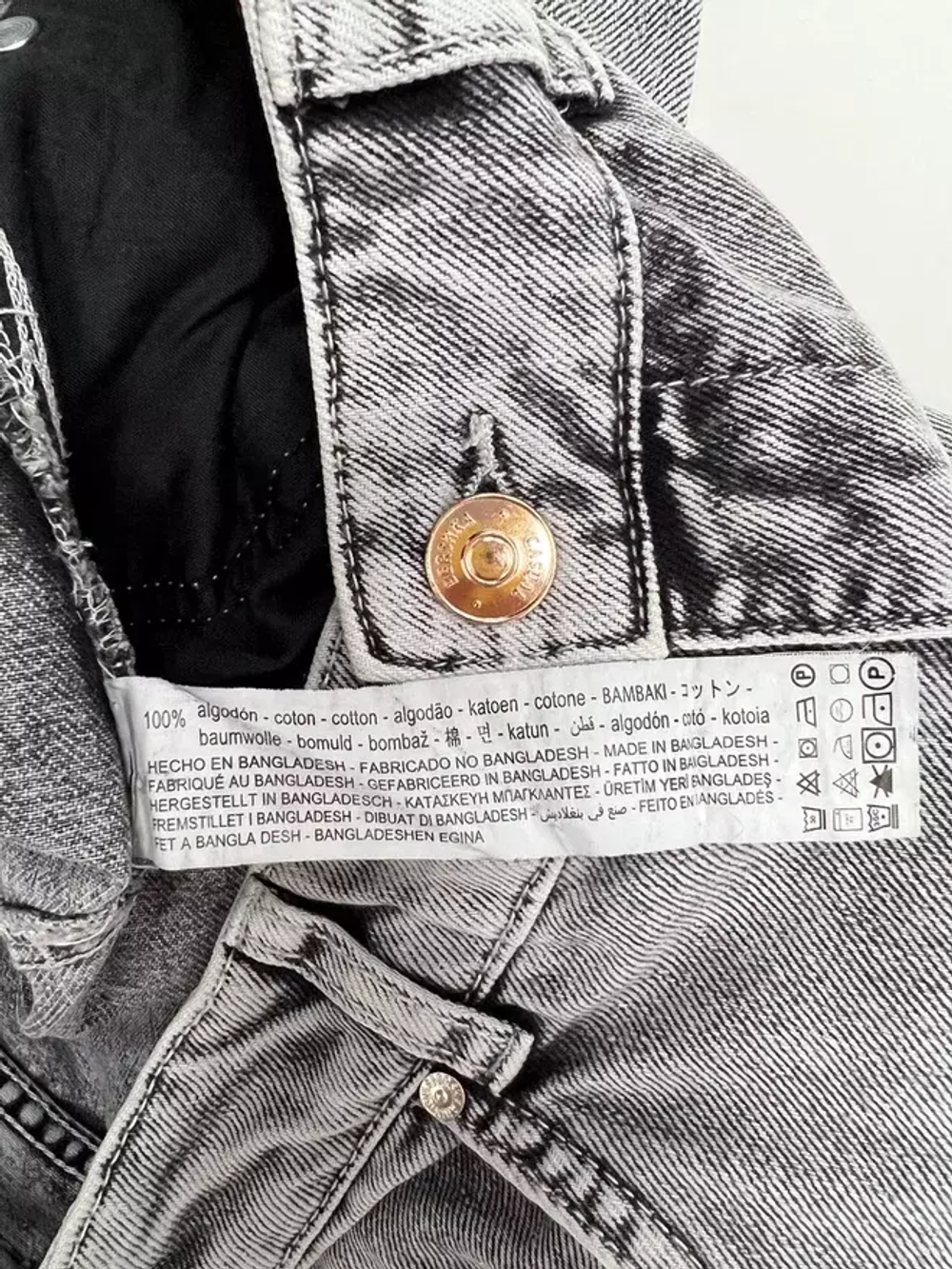 Джинсы Bershka