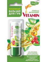 Naturalist Vitamin Бальзам для губ Увлажняющий 4,5г
