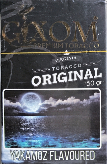 GIXOM (ГИКСОМ) - Yakamoz 50гр.