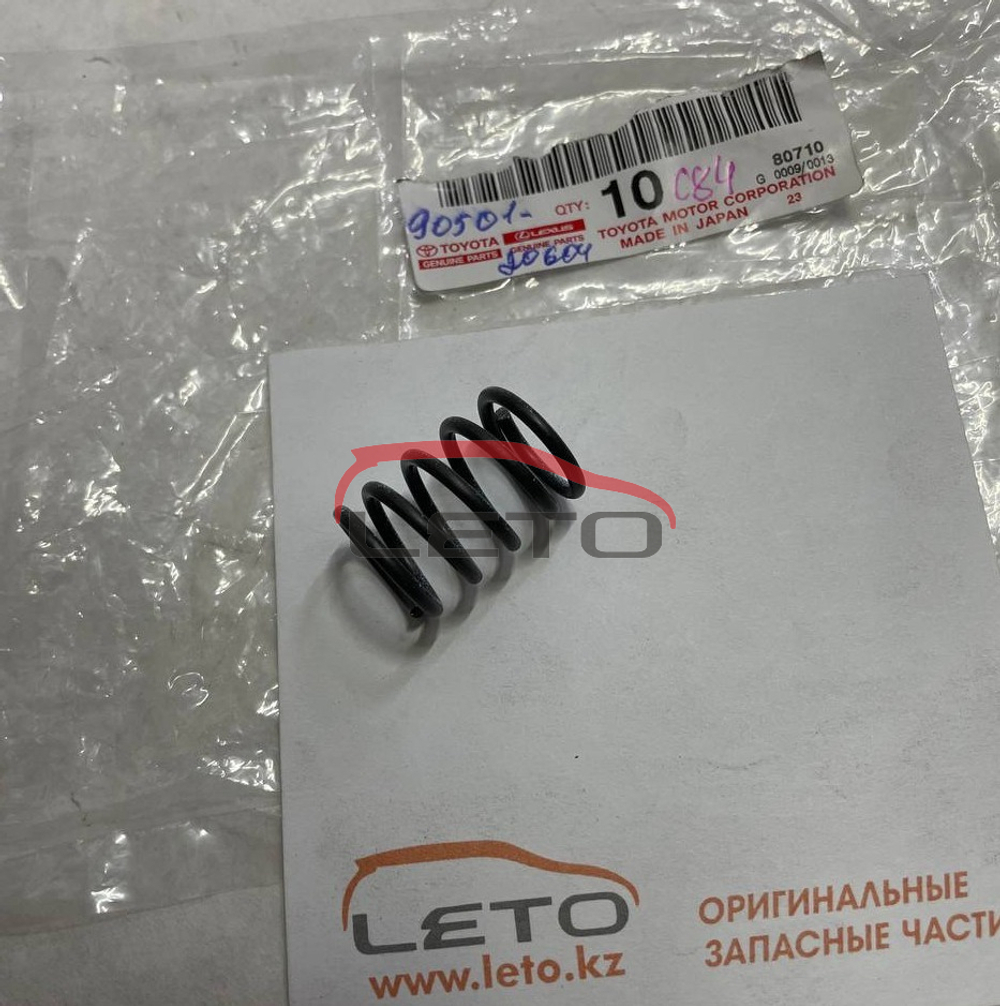 Пружинка тормозных колодок 90501-20604 9050120604