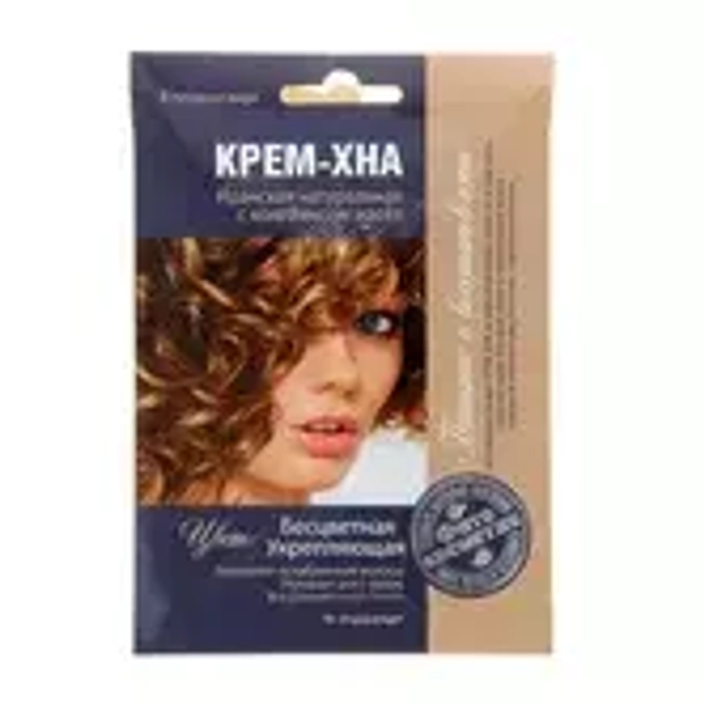 ФитоКосметик Крем-хна в готовом виде "Бесцветная. Укрепляющая" с комплексом масел 50мл/15 шт./шоу-бокс