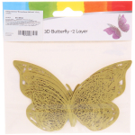 Набор наклеек «Волшебные бабочки» 12 шт, золото