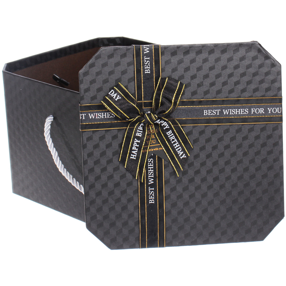 Коробка подарочная «Близкому человеку» 19*19*14 см, черный