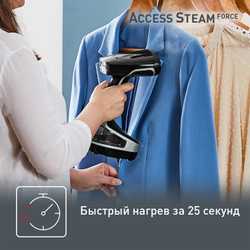 Ручной отпариватель Tefal Access Steam Force DT8270E1