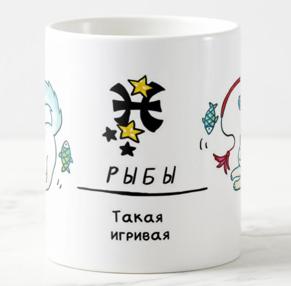 Кружка "Котозодиак"