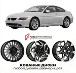 КОВАНЫЕ ДИСКИ для BMW 6 серии E63 E64 2003-2006 БМВ