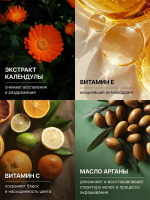 Стойкая крем-краска для волос Оттенок 7.32 Блондин золотистый ирис 3DeLuXe Crema Colorante 100мл