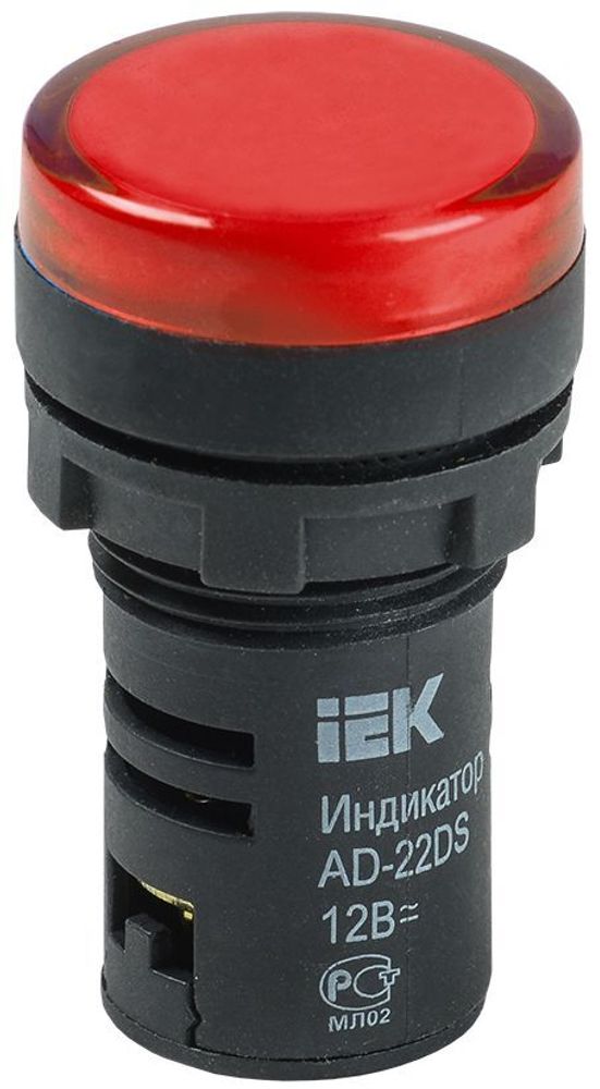Лампа AD22DS(LED)матрица d=22мм красный 12В AC/DC IEK
