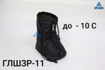 Чехол зимний до -10 С с подошвой из резины на гипс/лангету/стопу "Шарко". ГЛШЗР-6.