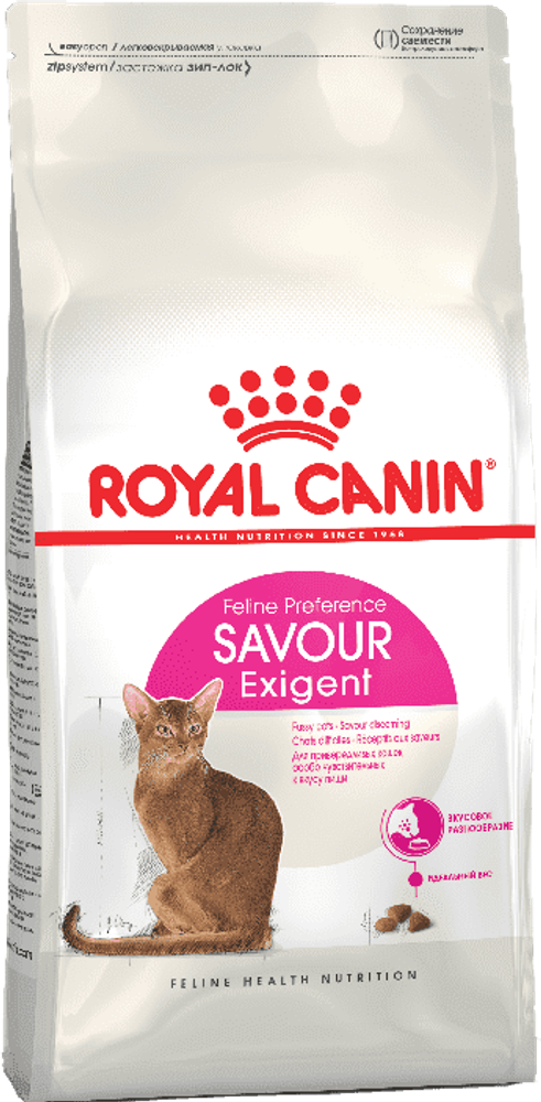 Royal canin 4кг Exigent 35/30 Savoir Sensation Корм для кошек, привередливых к вкусу продукта