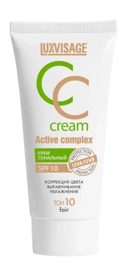 Тональный крем для лица CC LuxVisage Active complex 35 г