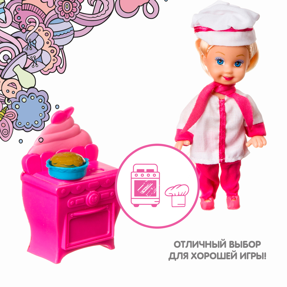 Кукла OLY Поваренок