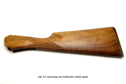 ИЖ-12 приклад Английская ложа орех