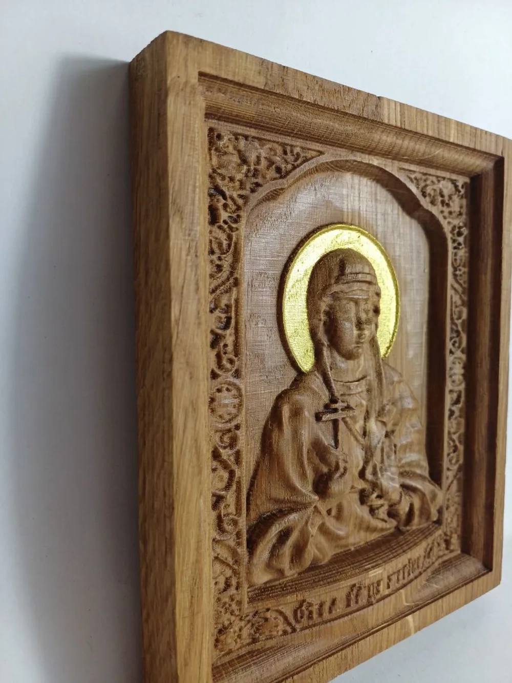 Освященная Икона мученицы Марины Антиохийской 16.5х14см дуб