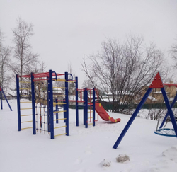 Спортивный городок Пионер Кадет скат нерж. сталь 2,8 м