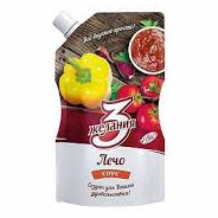 Соус Лечо З желания 250 гр