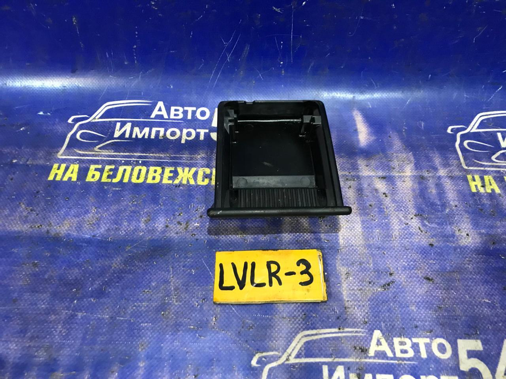 Пепельница MAZDA MPV 1997