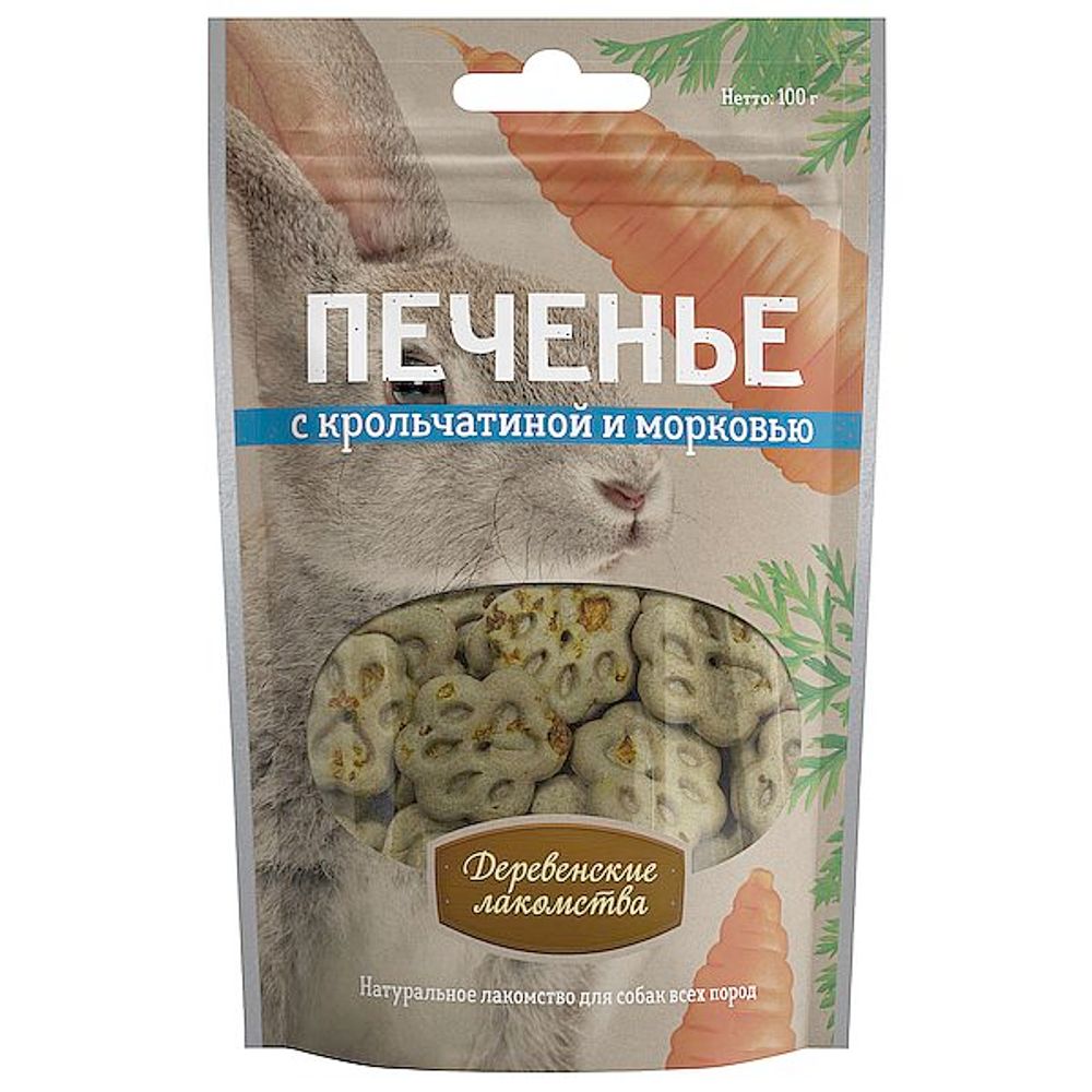 Деревенские лакомства для собак Печенье с крольчатиной и морковью, 100г