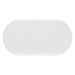 Набор тарелок обеденных Gipfel Silvia 42923 25 см 4 предмета