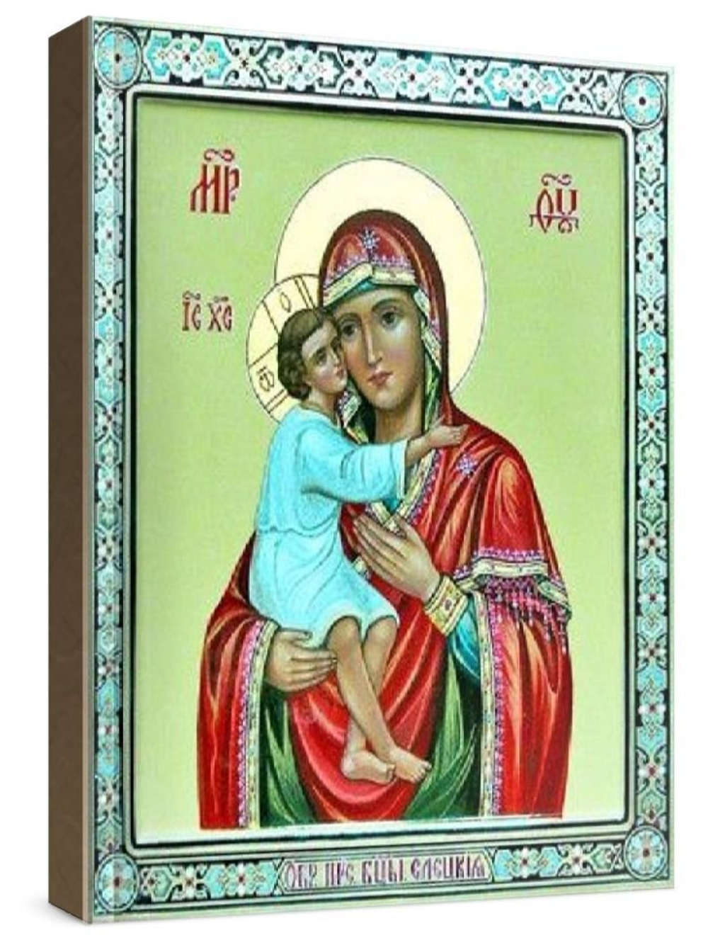Елецкая икона БМ (рукописная)
