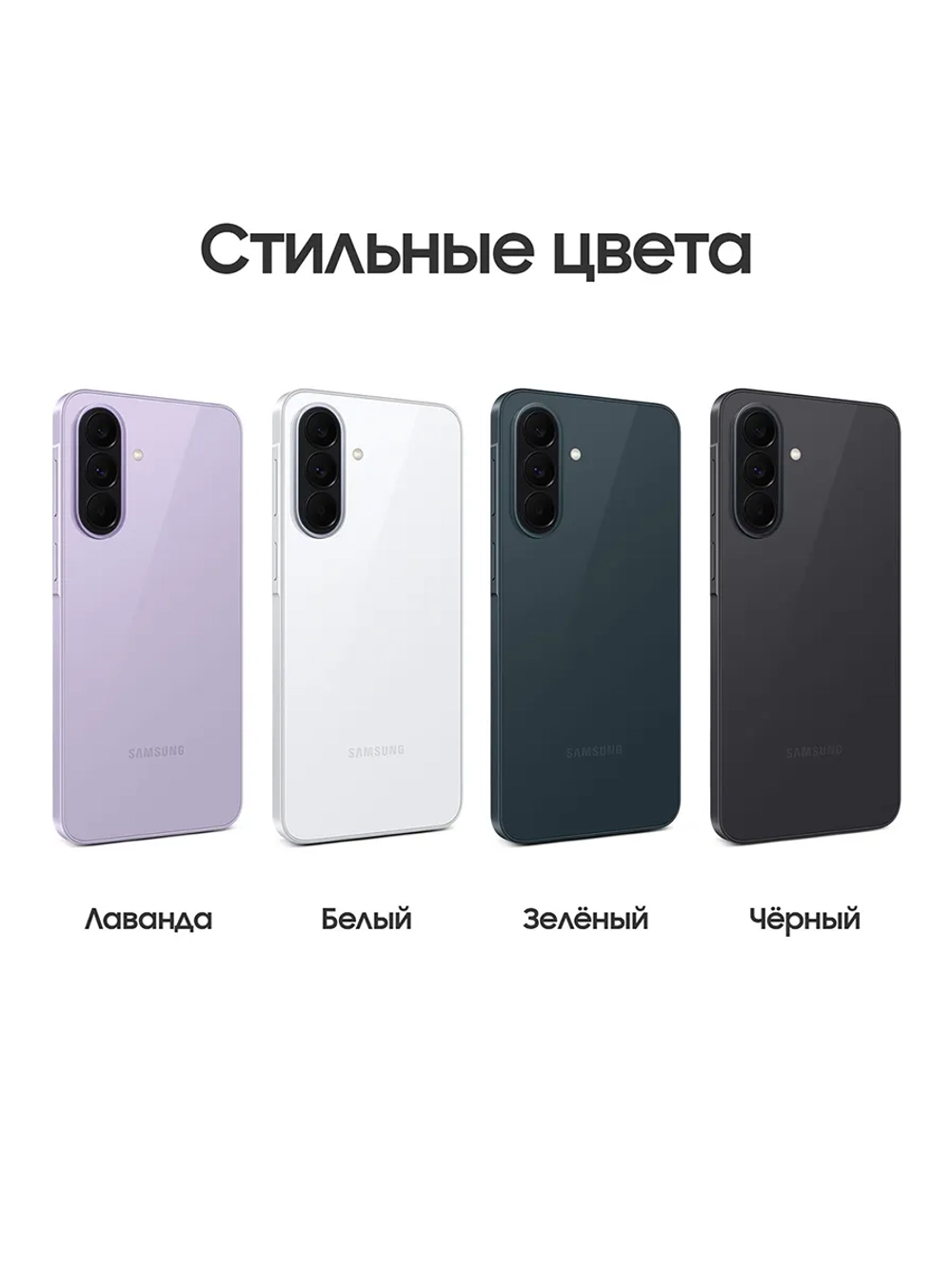 Смартфон Samsung Galaxy A37 SM-A376EDGDCAU