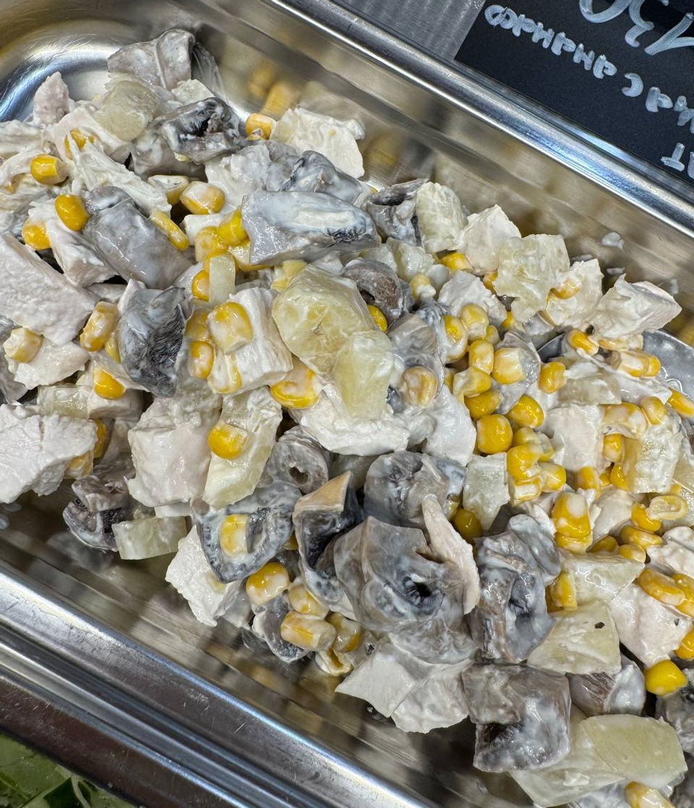 Салат Курица с Ананасом 180г