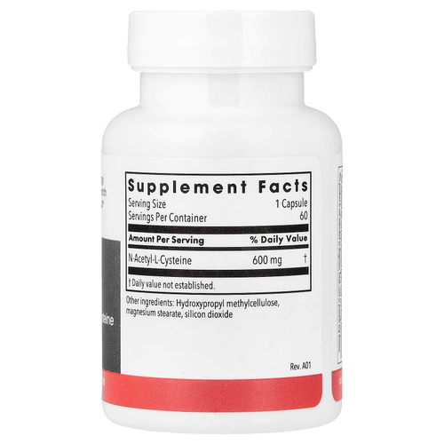 Metabolic Maintenance, NAC, 600 мг, 60 вегетарианских капсул