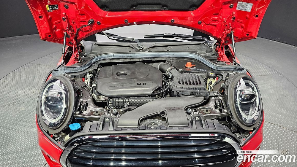 Mini Cooper Basic (04.2020)
