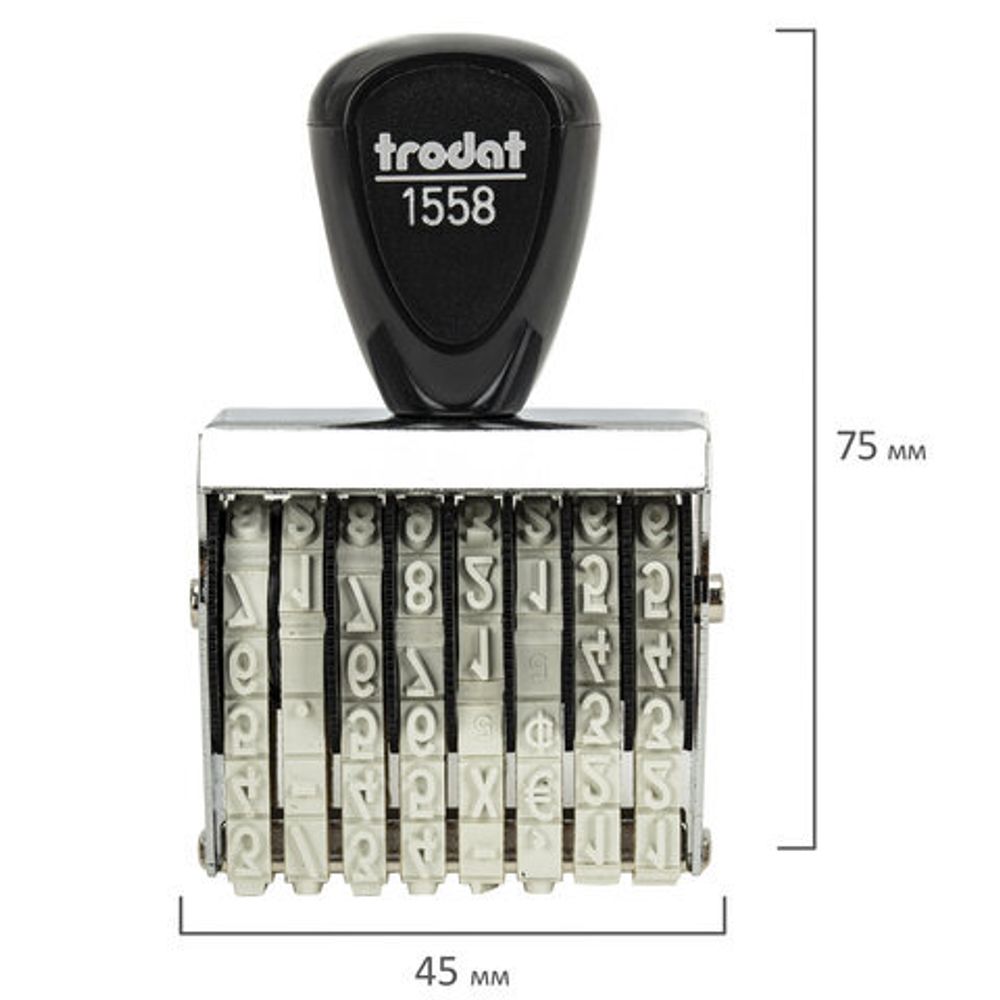 Нумератор ручной ленточный, 8 разрядов, оттиск 38х5 мм, TRODAT 1558, 86111
