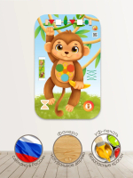 Бизиборд серии Животные