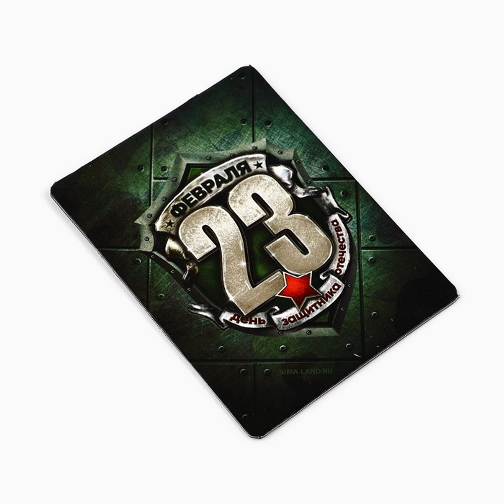 Магнит и брелок на 23 Февраля «Граната», подарочный набор : 2 предмета