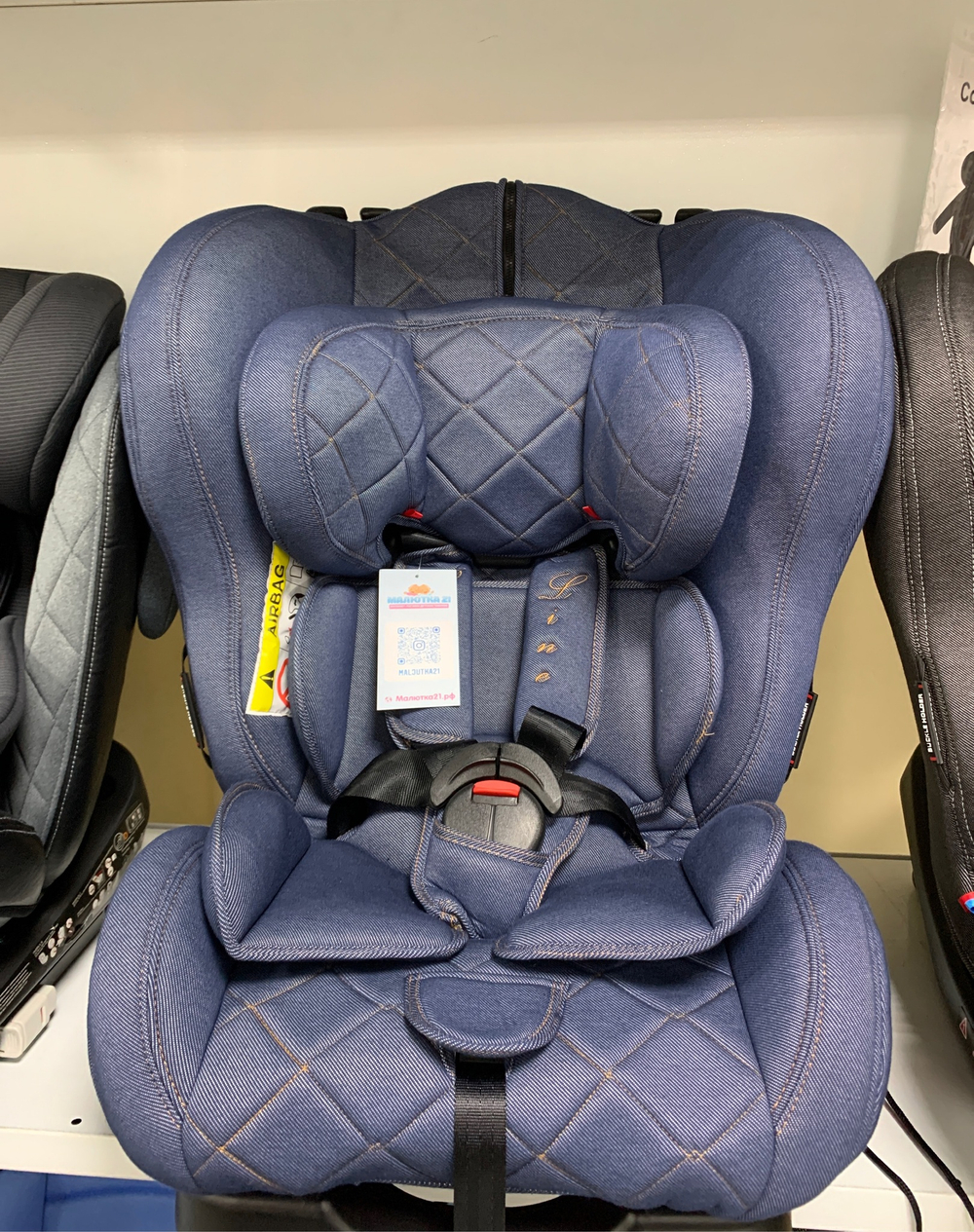 Автокресло "Compass" 1029A  гр.0-1-2, 0-25кг. (blue jeans)
