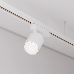 Светильник LGD-DYKE-2TR-R75-16W Day4000 (WH, 50 deg, 230V) (Arlight, IP20 Металл, 5 лет) 052263