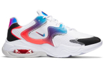 Кроссовки Nike Air Max 2X Good Game