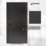 Лабиринт Бункер 10 Тепло