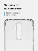 Чехол ROSCO для Xiaomi Redmi Note 8 Pro оптом (арт. XM-RN8P-HARD-TPU-TRANSPARENT)