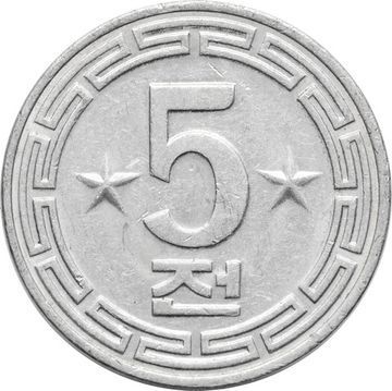 5 чон 1974 Северная Корея, Две звезды на реверсе