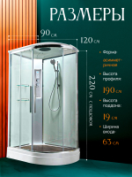 Душевая кабина EM2912LLEDT прозрачная