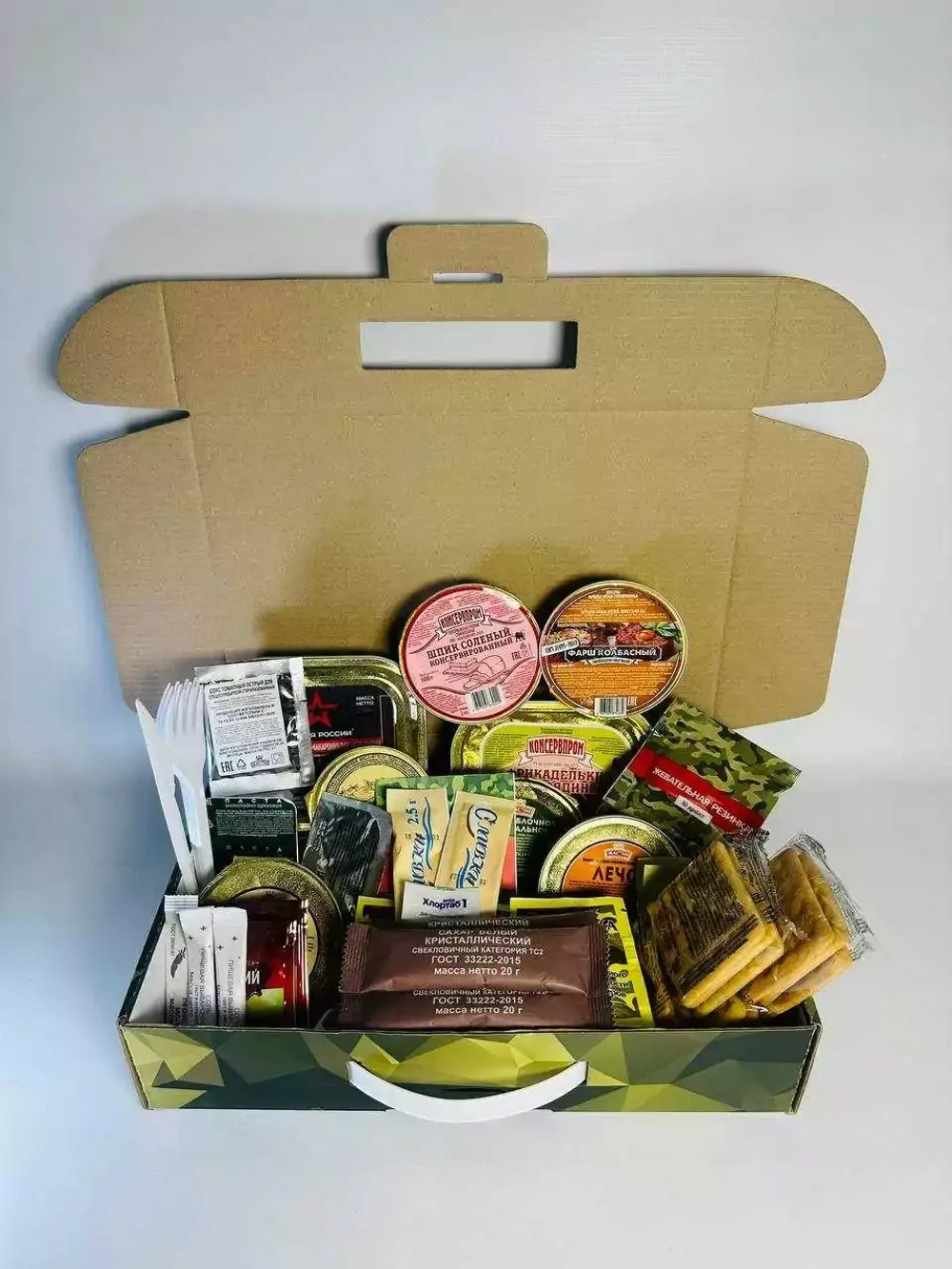 Сухпайки ИРПРУС — подарочные ( чемоданчик с ручкой ) 2.1 кг