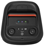 Портативная колонка JBL PARTYBOX CLUB 120 черный