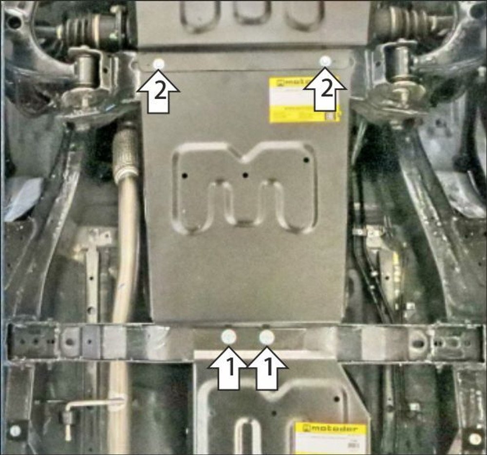 Защита КПП. 2 мм, Сталь. для Foton Tunland G7 2024-н.в., Motodor.77505