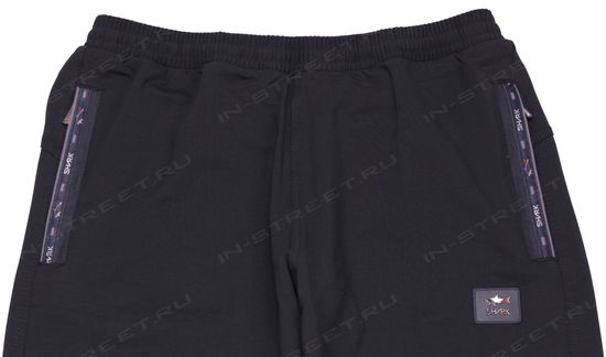 Спортивный костюм Paul&Shark