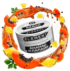 Табак для кальяна "Элемент" aroma Maui линейка "Воздух" 25гр.