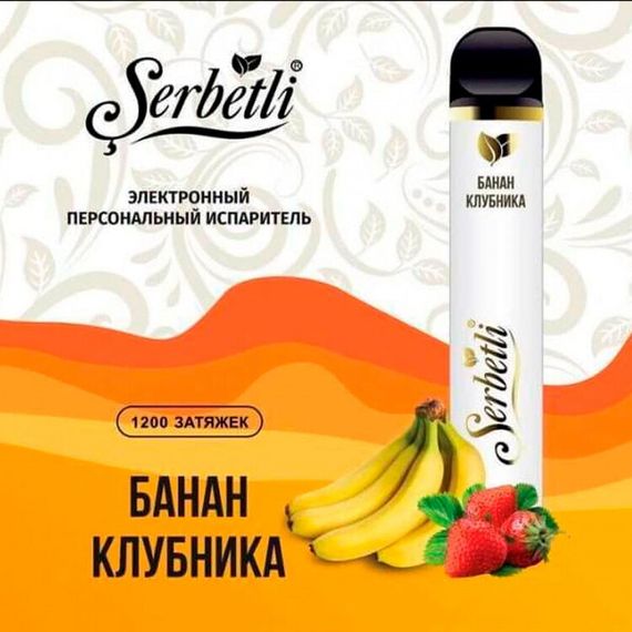 Serbetli - Banana Strawberry 1200