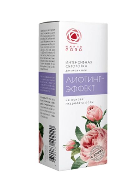 Интенсивная сыворотка с лифтинг-эффектом для лица и шеи на основе гидролата розы